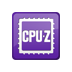 CPU-Z – CPU 資訊偵測軟體