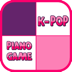 ‎KPOP Piano Game（Android、iOS）