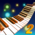 ‎鋼琴達人2（Android、iOS）