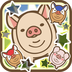 ‎豬豬碰（Android、iOS）