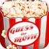 ‎Guess the Movie ?（Android、iOS）