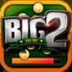 ‎Big2 Online（Android、iOS）