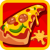 ‎比薩屋（Android、iOS）