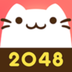 ‎2048 貓咪版（Android、iOS）