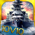 ‎巔峰戰艦: 10V10海戰對決