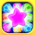 ‎摘下閃閃滿天星 Lucky Stars HD  – PopStar!（Android、iOS）