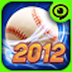 ‎Baseball Superstars® 2012.