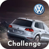 ‎Volkswagen Touareg Challenge